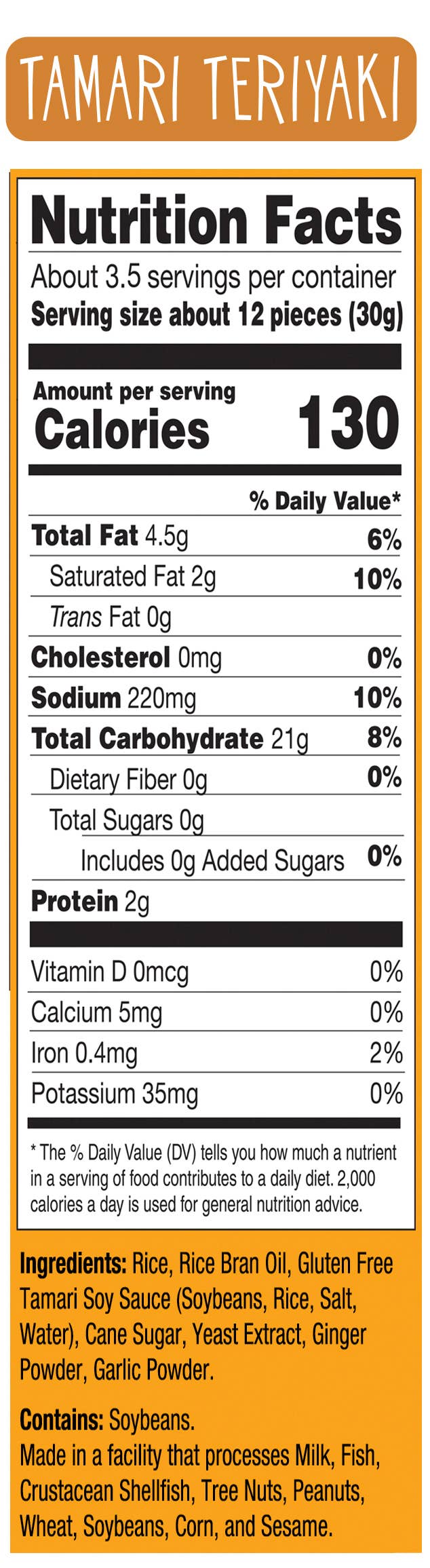 Sun Tropics - Sun Tropics Mochi Snack Bites - 3.5oz